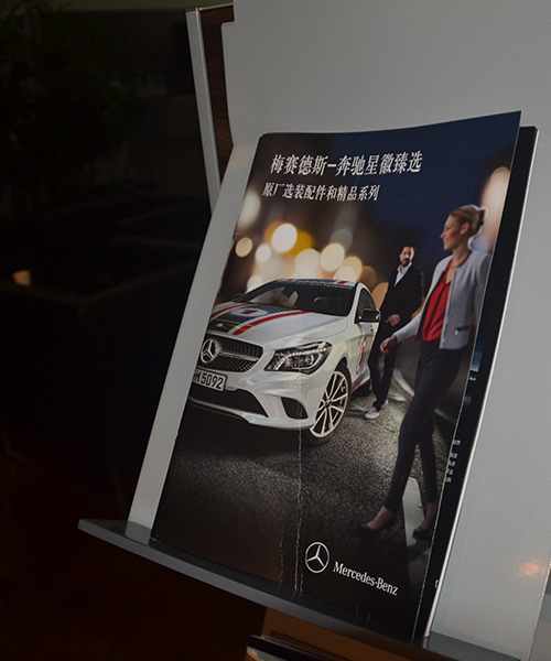 少妇被躁爽到高潮无码文