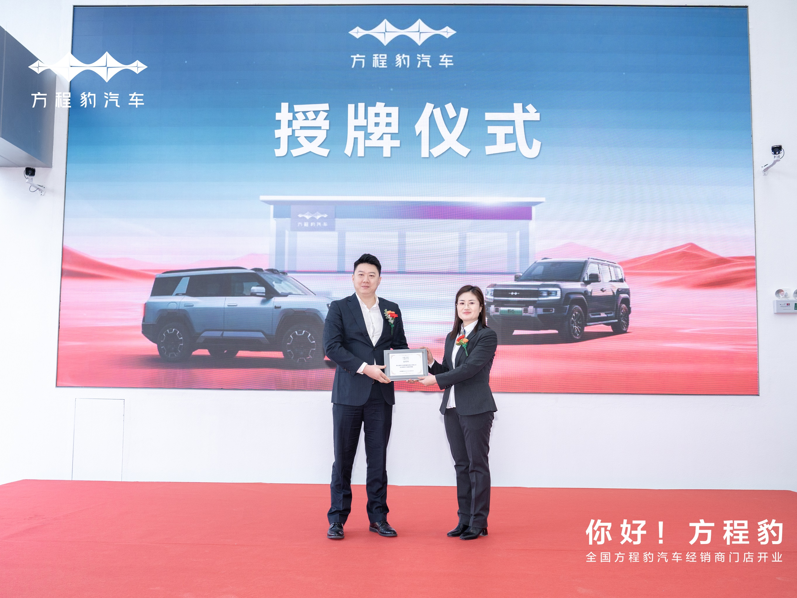 6788b4ddac53f.png 202501/16/6788b4ddac53f.png